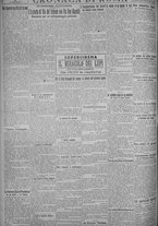 giornale/TO00185815/1925/n.94, 5 ed/004